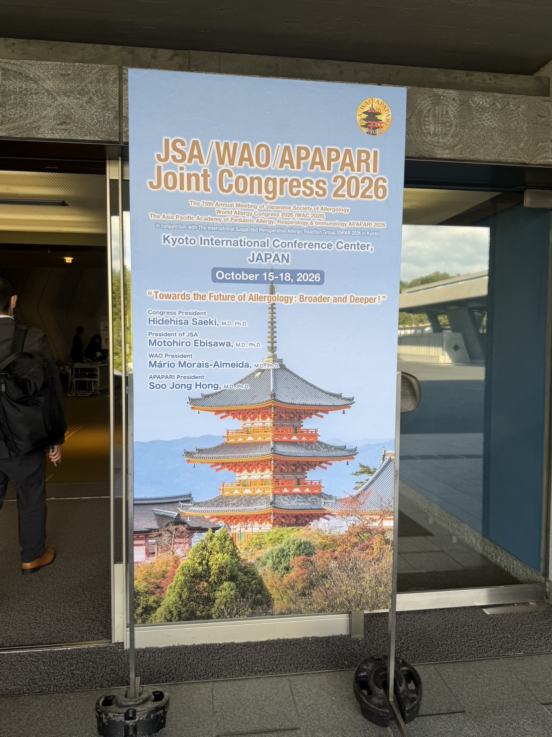 JSA/WAO/APAPARI Joint Congress 2026の会場入口の案内看板